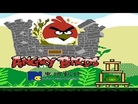 Angry Birds (Nice Code Software) (Unl) (NES Pirate) - NES Longplay - NO DEATH RUN (FULL GAMEPLAY)