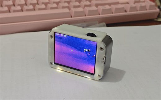 基于小李大佬的4117热成像改进介绍