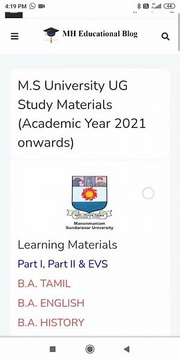 "நாட்டுப்புறவியல் - 1" PDF eBook Download - B.A. Tamil 1st Year | M.S University