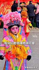 A 5-year-old girl plays the character Mu Guiying in the Shehuo parade, a traditional performance, in Xining of northwest China's Qinghai Province. #AmazingKids #ChinaCulture | China News 中国新闻网
