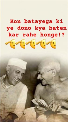 Ye Kya Ho Gaya😱#modi #bjp #congress #funny #comedy #memes