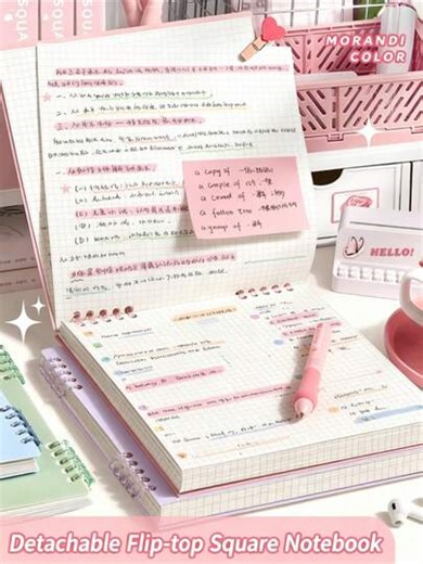 1pc High-Quality Notebook, 60 Sheets/120 Pages Vintage Square Grid Flip Notebook, Detachable Grid Paper Memo Pad | SHEIN