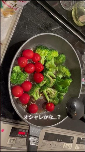 【ズボラ飯】ガリバタ醤油でボイルイカを炒める