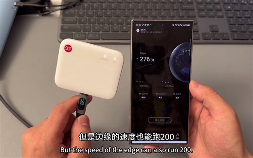 86_中兴 F50 收到开箱以及手把手装卡教程带小武卡#随身wifi #无线路由器 #体验5g真速度 #5g随身wifi推荐哪款好用