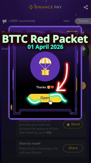 BTTC Red Packet Code | Binance Crypto Box | 01 April 2026
