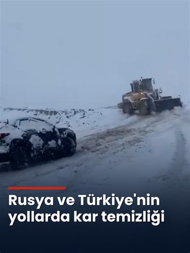Rusya ve Türkiye’nin yollarda kar temizliği #türkiye #rusya #kar #yollar #keşfet #diyarbakır #beniöneçıkart