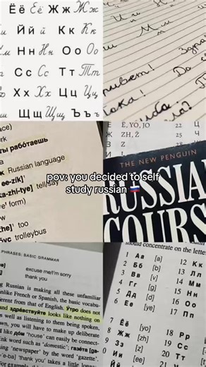 the best way to study russian!! @capwords_app #capwords #capwoardsapp