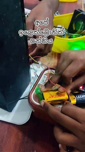 #music #viral #practical #elecronics #trendingshorts #led #how #howto #class #indicators #motivation