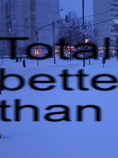 Wifiskeleton-loser club||фоны снимаю сам в своё районе #song #sad #winter #vibe #loser #me #песня #зима #вайб