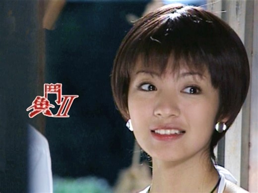 【安以轩】裴語燕CUT S2EP6-10