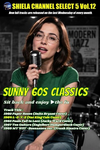 Why these 60s classics still feel so fresh? : SHIELA CHANNEL SELECT 5 Vol.12 #shorts