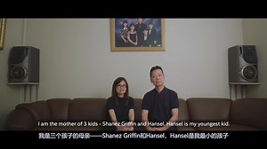 INTEL出品 TYLOO.BnTeT人物志（中文字幕）