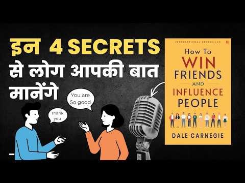 4 Communication Secrets That Can Help You Win People | Dale Carnegie