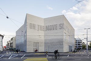 At Kunstmuseum Basel, iart Creates a Frieze with a Technological Twist