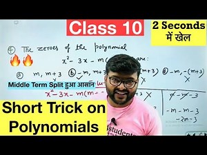 Short Tricks on Chapter 2 Polynomials in 2 Seconds I Polynomials Trick Class 10 I Ashish sir