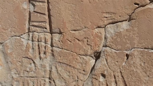 60K views · 1.2K reactions | I Found an Ancient Symbol on Google Earth, Then Followed It | Desert Drifter | Facebook