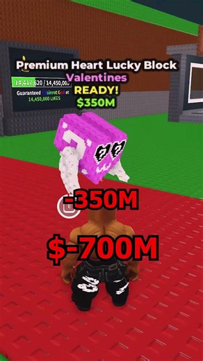 EPIC Open Case #brainrot #roblox #stealabrainrot #robloxgames #memes #gaming #robloxedit #games