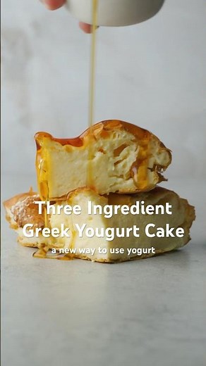 Three Ingredient Greek Yogurt Cake 🍰🇬🇷 #greekrecipes #yogurtcake