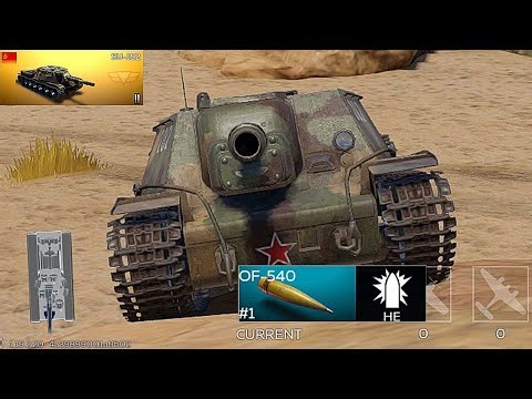 SU-152 But I Use Only HE