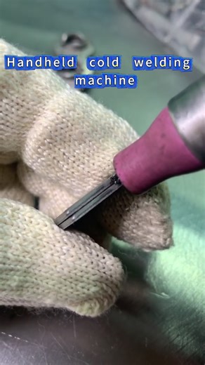 Handheld Cold Welding Machine for Efficient Repairs