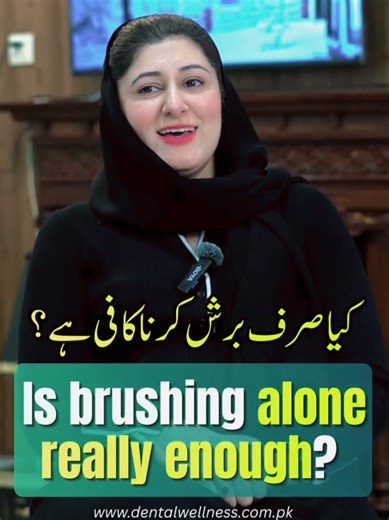 𝗗𝗿. 𝗔𝗹𝗶𝗻𝗮 𝗲𝘅𝗽𝗹𝗮𝗶𝗻𝘀 𝘄𝗵𝘆 𝗯𝗿𝘂𝘀𝗵𝗶𝗻𝗴 𝗶𝘀 𝗶𝗺𝗽𝗼𝗿𝘁𝗮𝗻𝘁, but not the whole story! From flossing to professional cleanings, complete oral care is the key to a healthy, confident smile. 😁✨ Watch and learn how to truly protect your teeth and gums with expert advice from 𝐃𝐞𝐧𝐭𝐚𝐥 𝐖𝐞𝐥𝐥𝐧𝐞𝐬𝐬 𝐛𝐲 𝐃𝐫. 𝐀𝐥𝐢𝐧𝐚. 📞 𝐁𝐨𝐨𝐤 𝐘𝐨𝐮𝐫 𝐀𝐩𝐩𝐨𝐢𝐧𝐭𝐦𝐞𝐧𝐭: 𝟎𝟓𝟏-𝟔𝟏𝟐𝟐𝟒𝟓𝟎 | 𝟎𝟑𝟑𝟔-𝟔𝟏𝟐𝟐𝟒𝟓𝟐 #DentalWellnessByDrAlina #DrAlinaExplains #OralHealthMatter