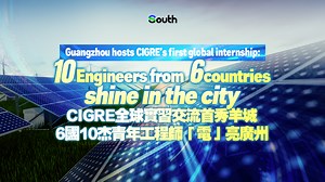 240K views · 162 reactions | #Technology | For a month in #Guangzhou,...