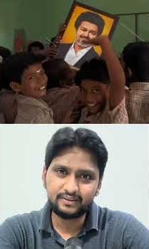 సీఎం విజయ్ దళపతి స్పీడ్ యాక్షన్ | CM Vijay’s 24-Hour Magic #facts #fact #telugu #telugushorts