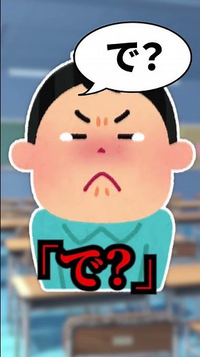 16 Things Every Middle Schooler Knows You'll Definitely Relate To lol #shorts #short