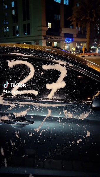 Hello 28 👋 #birthday #its_my_birthday #hello #28 #byebye27 #hello28 #tiktok #trending #explore