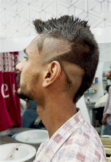 Chameleon Haircut: Transform Your Style for 20k!