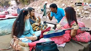 47K views · 1.6K reactions | Full funny videos Be Aulaad | Comedy Video | New Top Funny Comedy Video 2020 | New Comedy Movies | Bata Tv | Bata Production | Facebook