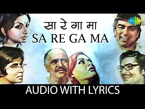 Sa Re Ga Ma with lyrics | सा रे गा मा के बोल | Kishore Kumar | Mohammed Rafi | Chupke Chupke