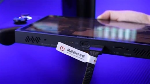 2025的显卡都升级成这样了？ 壹号显卡 电竞设备 外接显卡 ONEXGPU 游戏性能