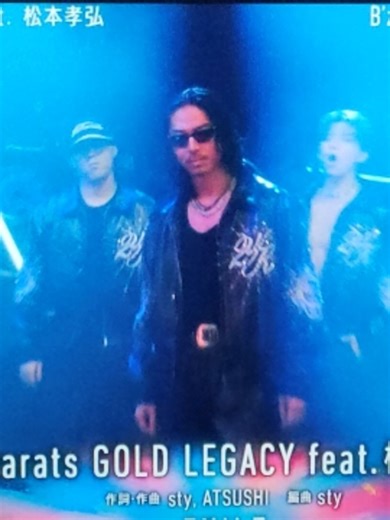【Mステ】EXILE「24karats GOLD LEGACY feat. B'z松本孝弘」エグザイル24カラッツゴールドレガシー＜ミュージックステーションDREAM LIVE2026春の3時間半SP本編の無料フル視聴見逃し配信はプロフ下URLをタップ✅＞2026年4月3日 LIVE FULL