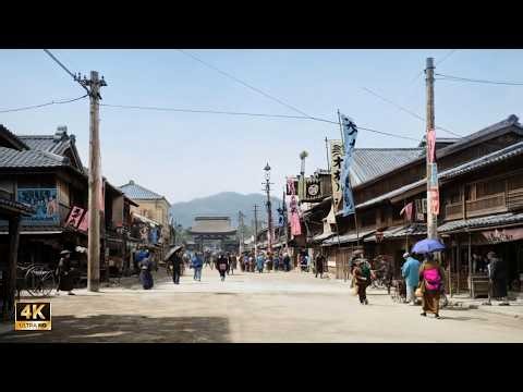 100年前の日本が動く！AIで明治・大正をカラー動画化 | Bringing 100-Year-Old Japan to Life!