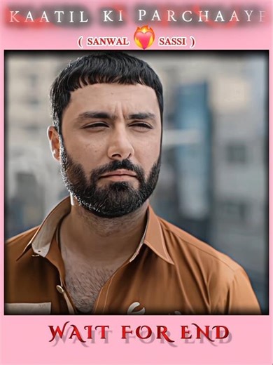 We are those who made fall in love too aesthetic ~ Hum ne to kaatil ke❤️‍🔥 main bhi 🏠 karliya #viral