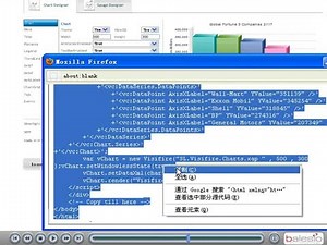 visifire控件创建silverlight图表实录