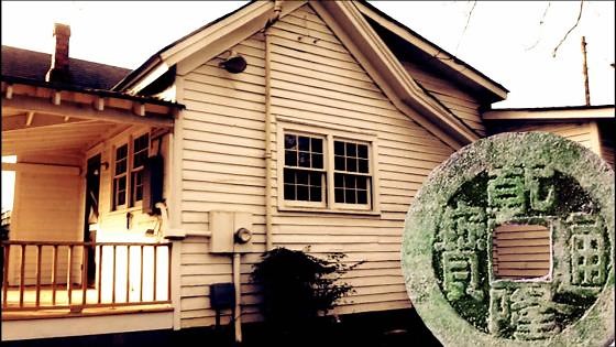 Metal Detecting Finds Rural X Ancient Chinese Coins And Relics - Urban Exploring.