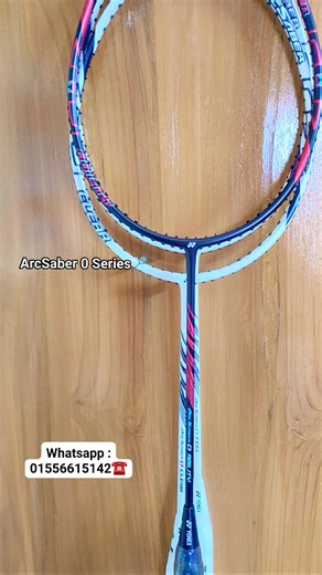 Arcsaber 0 Series Rackets🏸🏸 Inbox For More Details 📩🇧🇩 Cash On Delivery All Over 🇧🇩Bangladesh #badmintionindoor #ব্যাডমিন্টনপরিবার #badmintion #Badmintionlovers #Badmintionnewracket #racket #Bangladeshbadminton | Ratna's Racket Corner