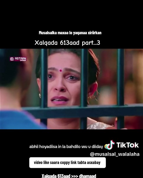 Musalsalka Bahalka Season 2: Maxaa Lo Yaqanaa Xiriirkani