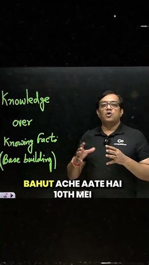 Can I Start JEE Without Strong Basics in Maths and Physics?