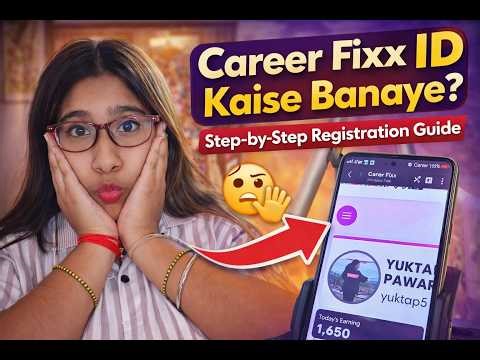 lCareer Fixx ID Kaise Banaye? | Step-by-Step Full Guide