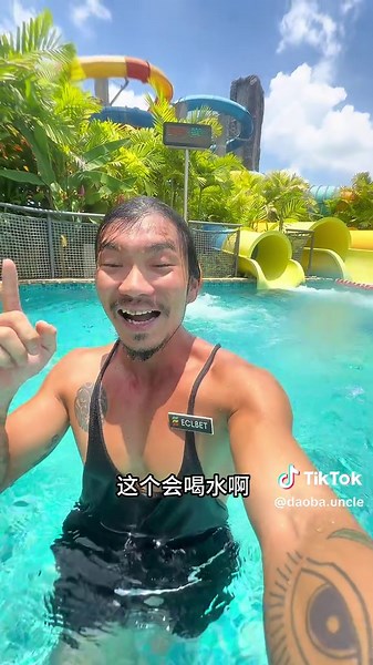 全马最大水上乐园 那么热的天气 当然是去玩上一整天啊#splashmania #博娘太郎 #太好玩啦 @ecl.com 👈