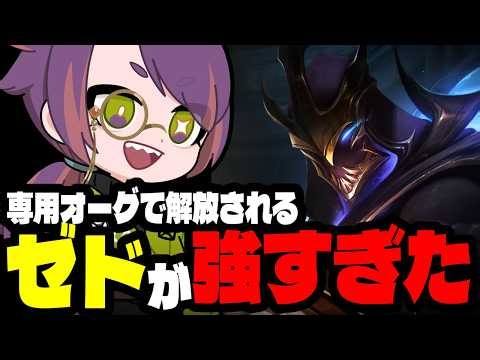 The unlocking system from Set 16 is now available as an augmentation! Set 17 is going to be fun! ...