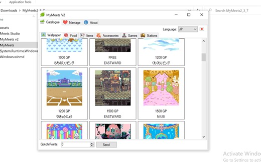 【My Meets】拓麻歌子Meets/ON 无限免费资源+自己创作资源