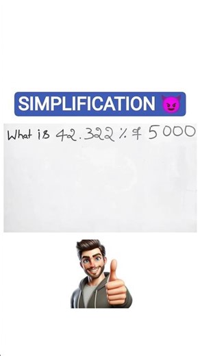 SIMPLIFICATION TRICKS 🤔 #shorts