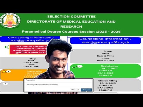 Paramedical Counselling 2025 Round 3 Choice Filling | Registration & Payment Process Live Demo