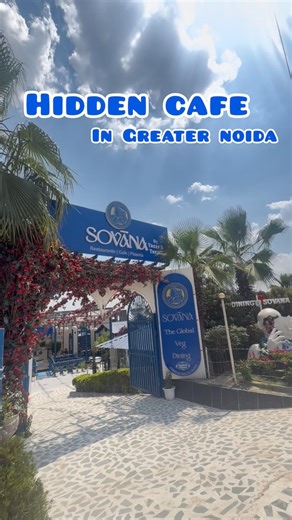 Place to go in greater noida ✨| best cafe in delhi ncr #cafe -#foodvlog #foodie #minivlog #fyp
