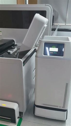 Upgraded specimen delivery robot start in the Laboratory #laboratory #hospital #hospitalefficiency