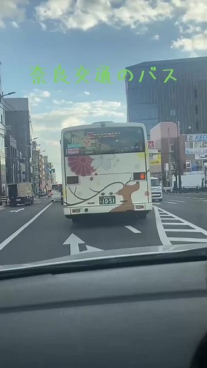 奈良交通の可愛い鹿ラッピングバス